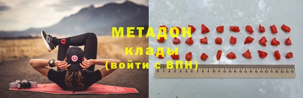 мет Богданович